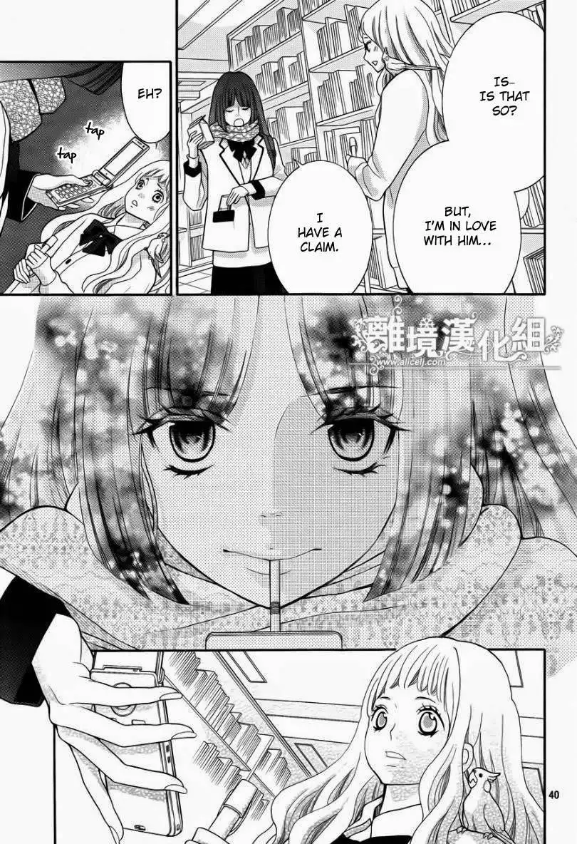 Kyou no Kira-kun Chapter 17 41